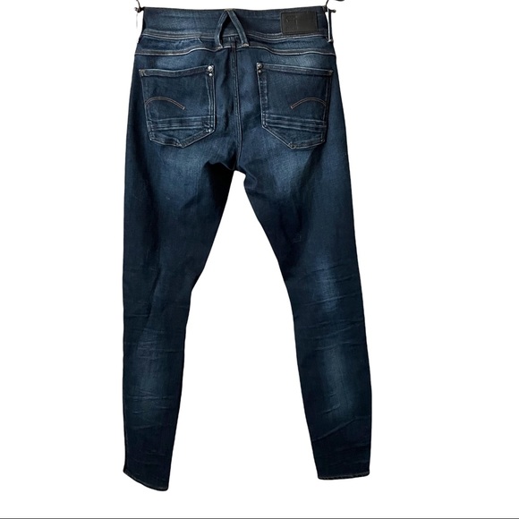 G Star Raw | Lynn zip mid skinny jeans size 26 - Picture 4 of 7